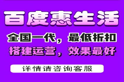 信息流广告案例分析：百度信息流广告效果
